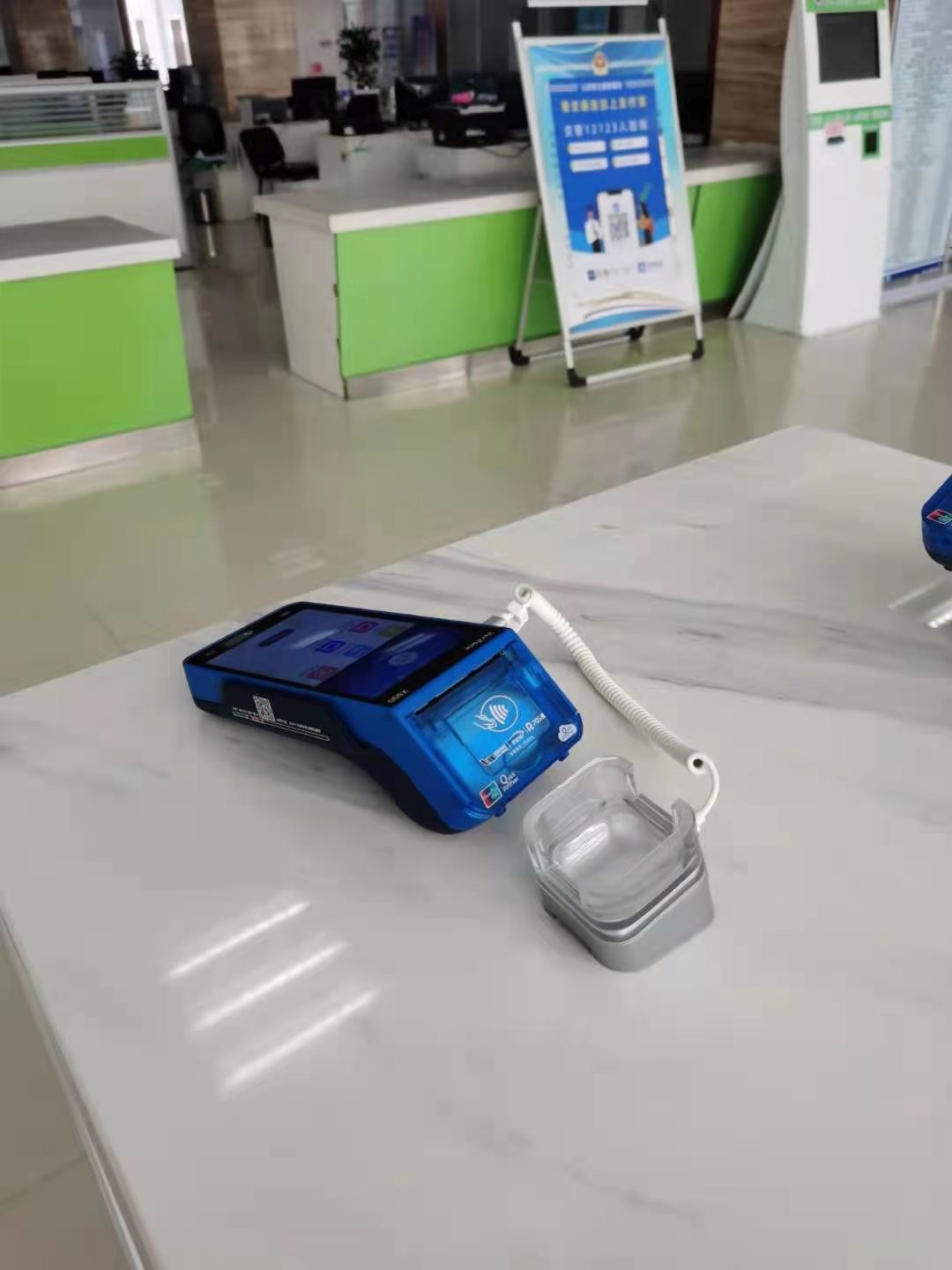 Img